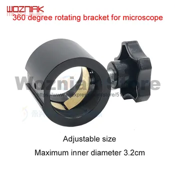 

Microscope Hot air gun bracket ring 360 rotation of microscope Extension accessories Electric iron free rotating bracket fixin