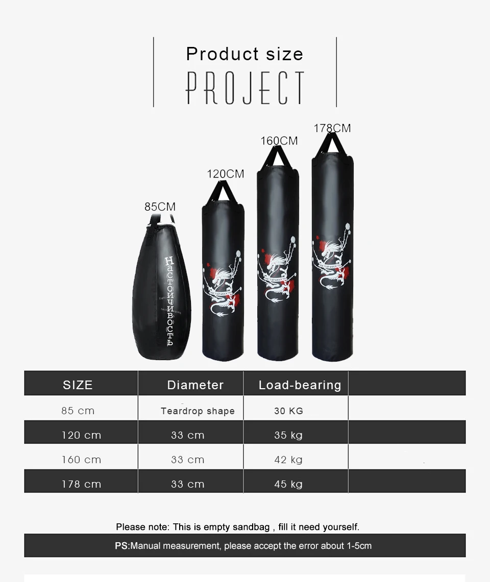 178 см Песочник пустой Пробивной мешок для кикбоксинга крытый спорт земляные мешки Обучение Муай Тай ММА пустой