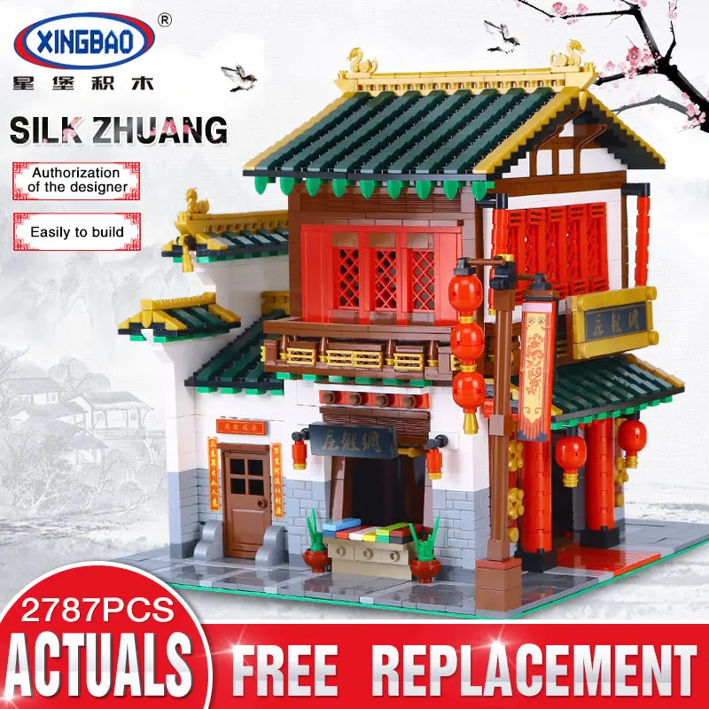 

New XingBao 01001 Creative Chinese Style The Chinese Silk and Satin Store Set Building Blocks Bricks Children Toys Model Gifts