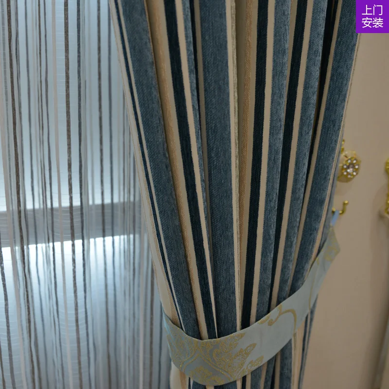 2018 г. Акционная распродажа Cortinas Dormitorio пряжа полосой синель Шторы простой