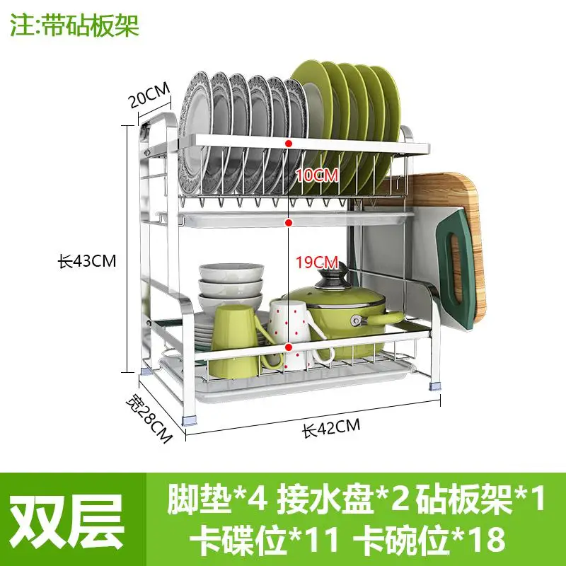 Подставка для посуды из нержавеющей стали, полка для сушки посуды, посуда, посуда, принадлежности для посуды, ящик для хранения, кухонные стеллажи для дома - Цвет: style 3