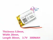 502030 lighter lithium battery 3.7v 300MAH small speakers point reading pen mp3 Bluetooth cell battery