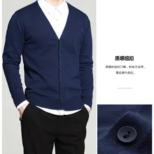 Мужской весенне-осенний вязаный кардиган мужской тонкий корейский свитер мужской свитер, Свободный плащ тренд S-6XL