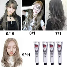 100 мл модные натуральный крем для волос постоянного Профессиональный DIY Краска для волос дымчато-серый Окраска светло-серый льняная парусиновая Стиль HB88