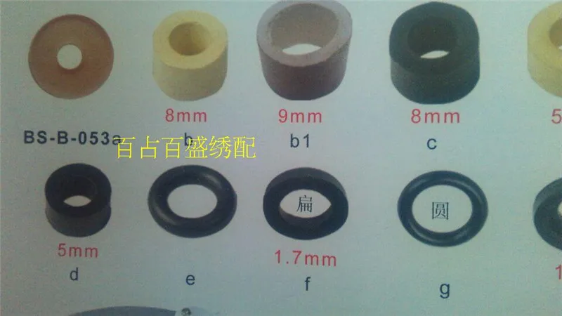 

computer embroidery machine parts O ring, shock pad