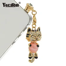 YOKIRIN улыбается Тигр с опалом 3,5 мм штекер наушников Anti-dust отверстие пылезащитный Универсальный мобильный телефон наушники пыли Plug