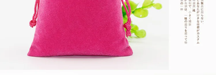bridesmaid bags 10pcs 8x17cm velvet bags jewellery pouches baby shower girl birthday candy gift bags wedding christmas party favors bags Gift Bags & Boxes classic
