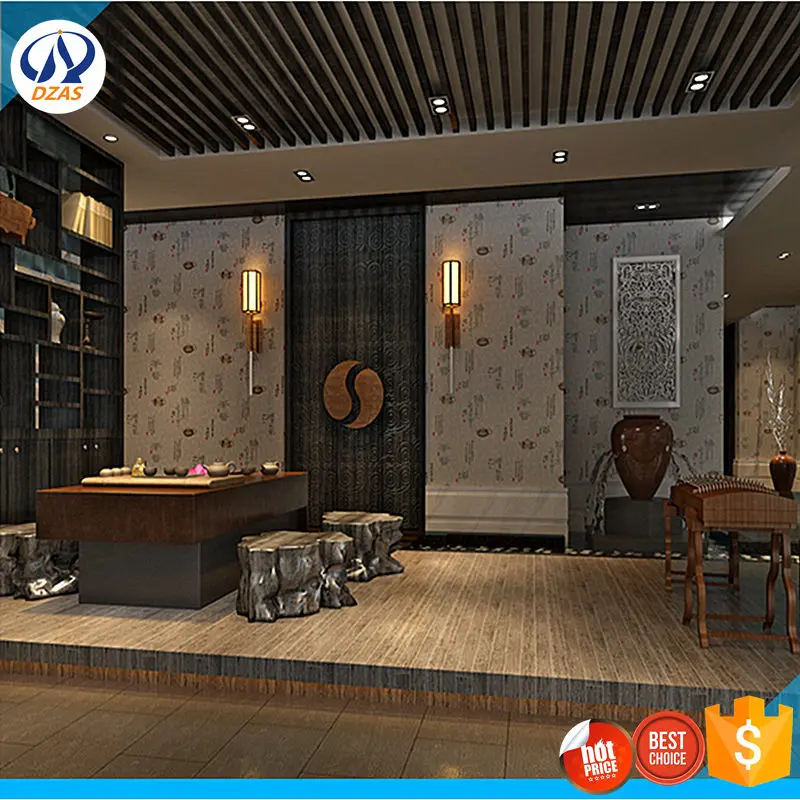 Китайский чай культура исследование обои wallpape DZAS WH обои|tea wallpaper|wallpaper studychinese wallpaper