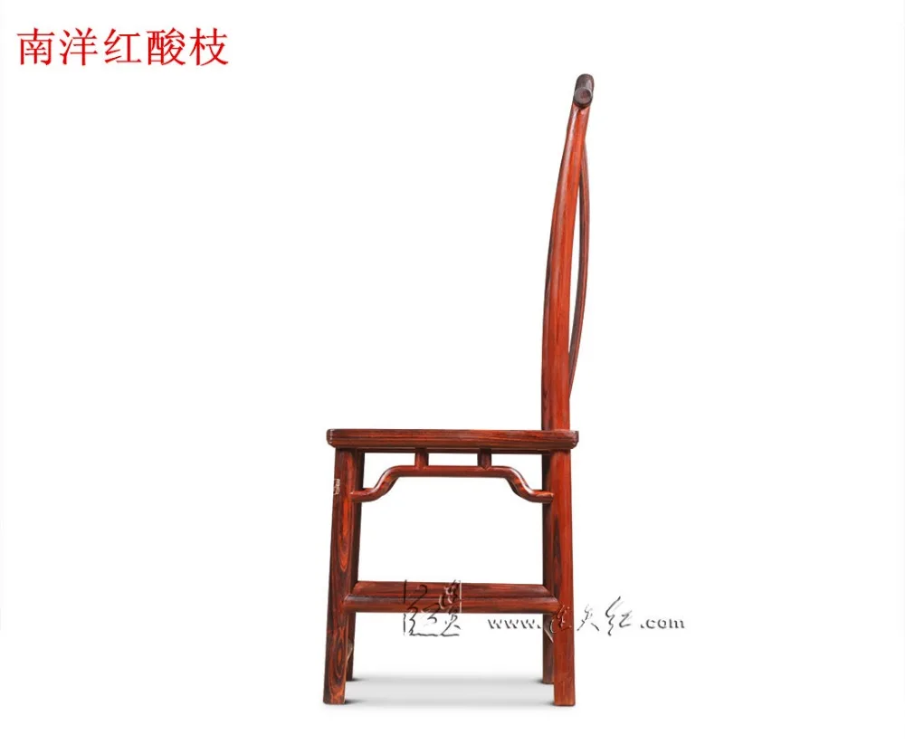 New Classical and Fashion Rosewood Armchair Chinese Retro Solid Wood Furniture Annatto Backed Chair Antique Fauteuil Living room New Classical and Fashion Rosewood Armchair Chinese Retro Solid Wood Furniture Annatto Backed Chair Antique Fauteuil Living room