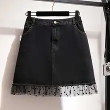 Женская 2XL 3XL 4XL 5XL 6XL черная джинсовая юбка кружевная Лоскутная Летняя джинсовая юбка с завышенной талией Кантен уличная юбка Dentelle плюс размер