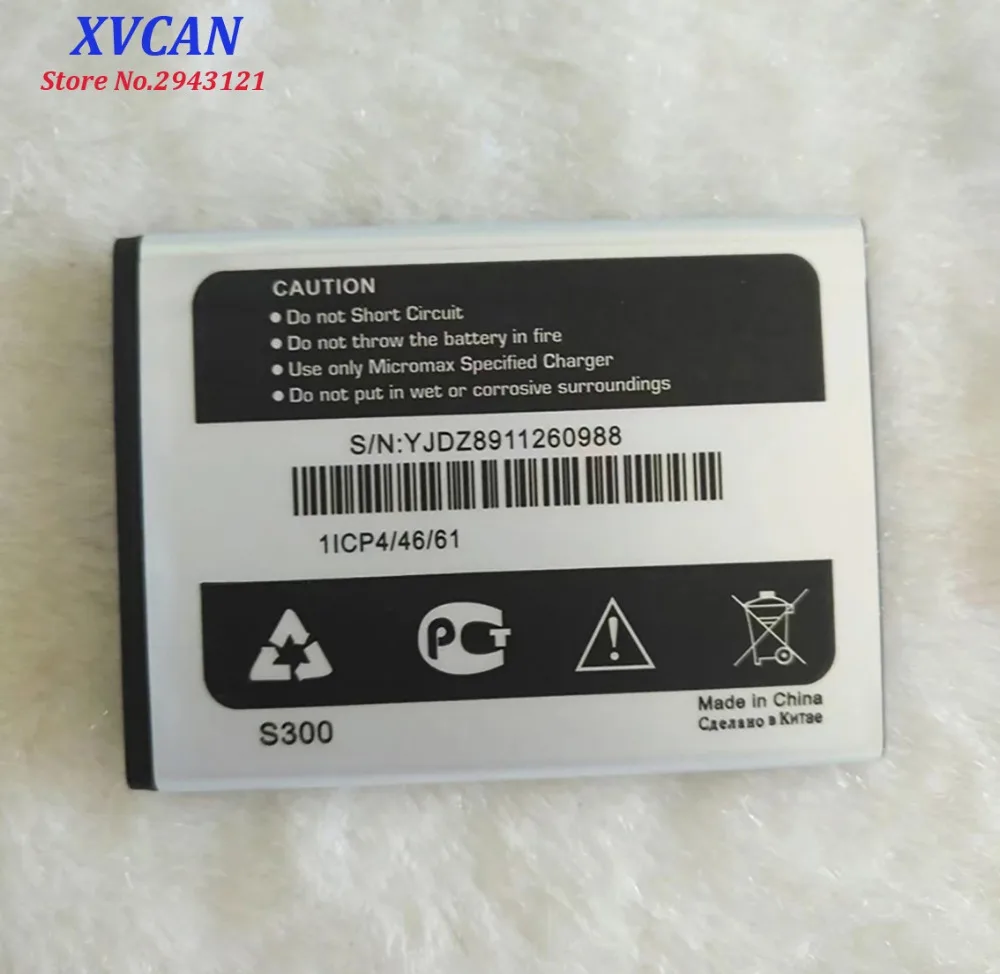 High Quality Original For Micromax S300 Mobile Phone Lithium Battery