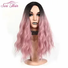 Сури Волосы Длинные Синтетические волосы парики для женщин Американский Ombre розовый парик черные корни 130% плотность натуральные волнистые парики Косплей Вечерние