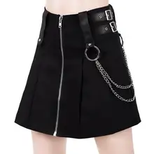 Осенне-зимняя плиссированная юбка с цепочкой