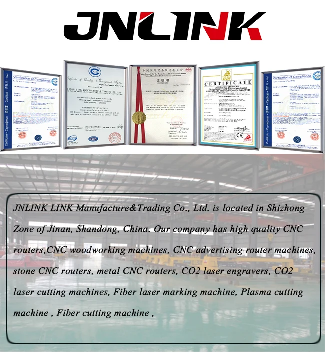 JNLINK