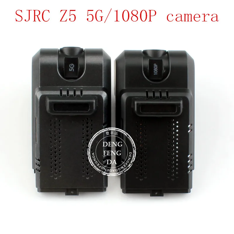 

SJ/RC SJRC Z5 RC Quadcopter Spare Parts Original HD 1080P Camera / 5G Camera