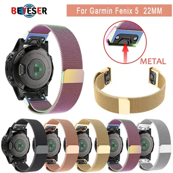 

Quick Install Watch Band Milanese Loop Band For Garmin Fenix 5 Smart GPS Watch Stainless Belt 22MM Metal Wristwatch Strap
