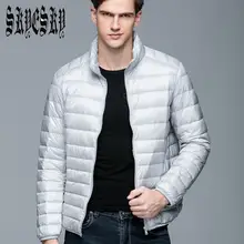 Сверхлегкие Мужчины 90% Белая Утка Вниз Зимняя Куртка jaqueta masculina Водонепроницаемый Вниз Парки Верхняя Одежда стоять Воротник