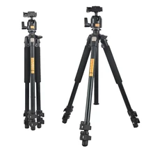 QZSD Q304 Camera tripod Fluid Damping Ballhead Professional Telescope Stable Aluminum 360 Video Camera Tripod Camera Accessories