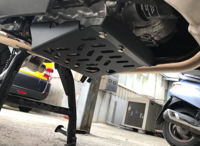 mtb bash plate