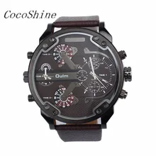 CocoShine A-728 Luxury Military Army Dual Time Quartz Large Dial Wrist Watch Oulm wholesale Free shipping