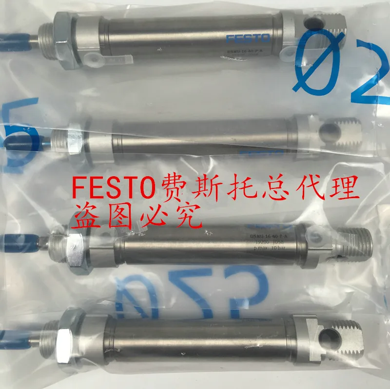 

Free shipping 100% new high quality original authentic FESTO Cylinder DSNU-16-10-25-40-50-80-100-125-160-P-A Spot