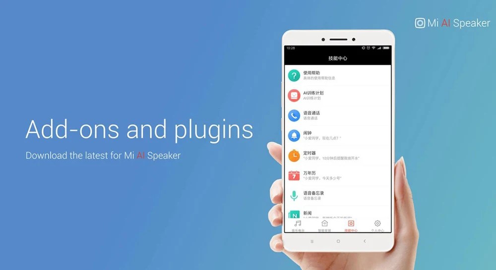  Original Xiaomi Mi AI Speaker Quad 1.2GHz Play music CPU Cortex A53 Voice Remote Control Appliances