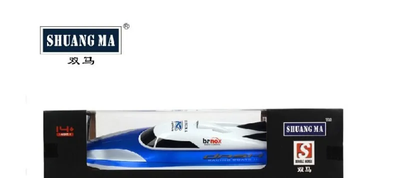 20 км/ч высокая скорость 46 см масштабные rc лодки 7010 2,4G 4CH пульт дистанционного управления Лодка Катер парусный спорт игрушки