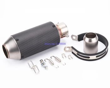 

Universal 2 inch Inlet Carbon Fiber Motorbike Exhaust Muffler Pipe Modified Motorcycle Exhaust Pipe Mufflers Escape