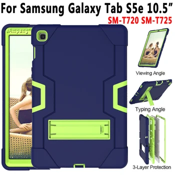 

For Samsung Galaxy Tab S5e 10.5 2019 T720 T725 Case Kids Shockproof Silicone Protective Cover SM-T720 SM-T725 Tablet Case Funda