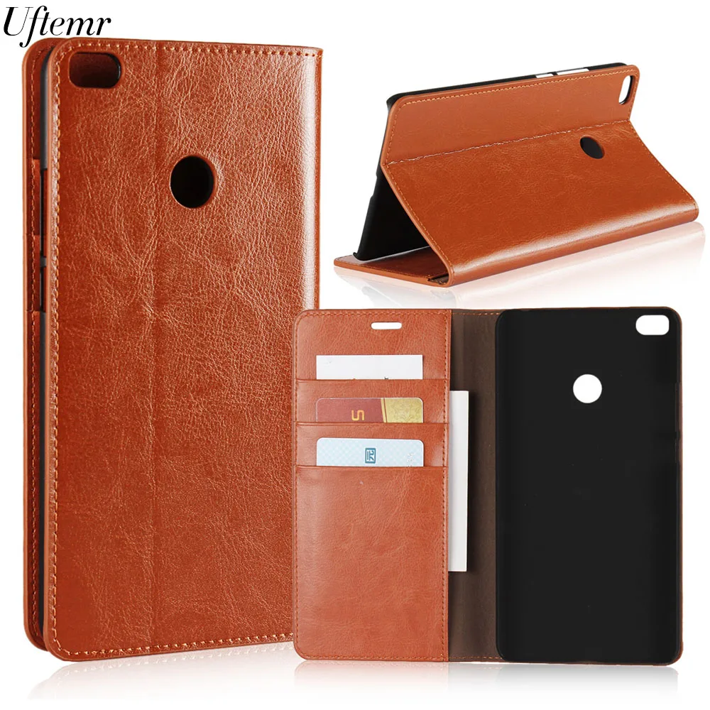 Xiaomi Max 2 Купить Чехол