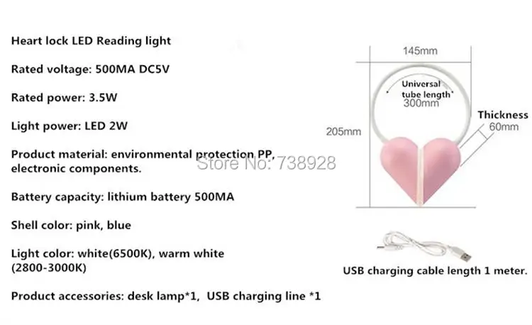 Творческий сердце замок светодиодный светодиодные ночники сопровождающие USB перезаряжаемые лампа для чтения День Святого Валентина