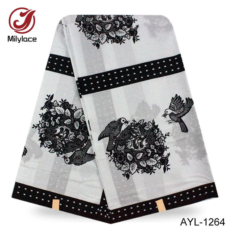 AYL-1264