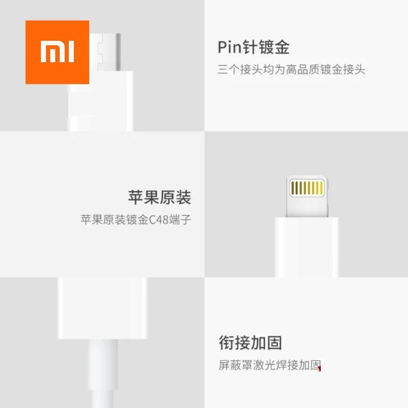Xiaomi 3 в 1 кабель для передачи данных 100 см MFI для светильник с разъемом микро USB type-C официальная сертификация для Android и iPhone