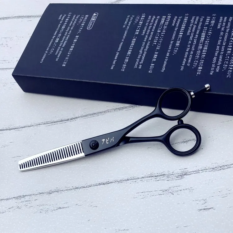 Salão de Beleza Ferramentas de Corte Ferramentas de Estilo de Cabeleireiro Polegadas Tesoura Profissional Cabeleireiro Barbeiro Loja se um 6 22 Tesoura Profissional Cabeleireiro Tesoura Barbeiro Loja Se