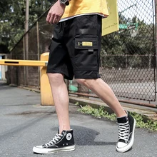 Новые мужские брюки с пятью отделениями, мужские брендовые Свободные корейские модные брюки Chao, летние Студенческие Брюки для отдыха