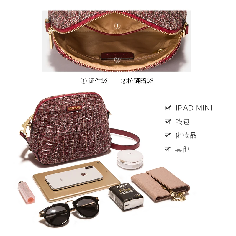 Осенняя маленькая сумочка JONBAG с запахом новинка 2020 модная Корейская версия