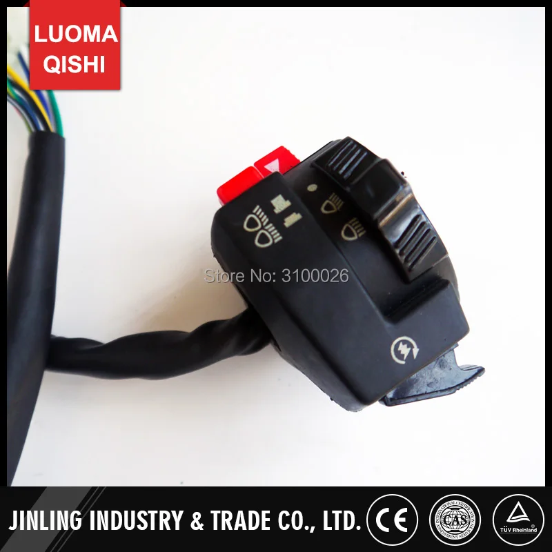 JLA-11-08-003-4-SWITCH-WITHOUT-HORN-JINLING-ATV-PARTS