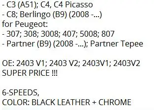 QQ20170615171600