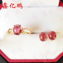 18 К Золотой Гранат костюм