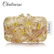 Роскошный золотой розовый желтый цветок вечерние сумочки женские свадебные сумки Сумка Soiree дамская сумка Хрустальный клатч вечерняя сумка