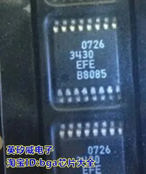 

Freight free 2PCS/lot LT3430EFEPBF LT3430EFE LT3430 3430 TSSOP16