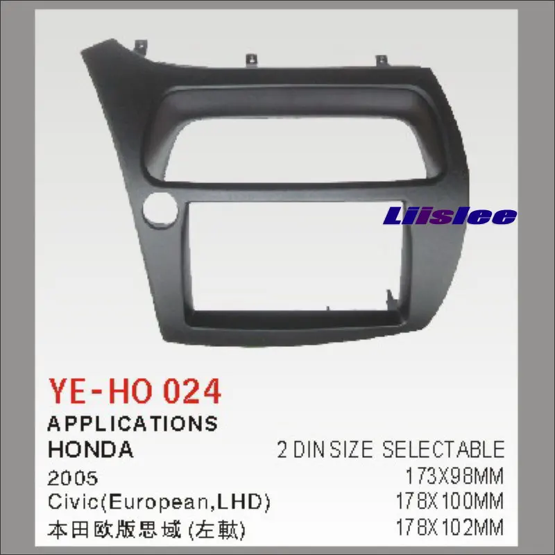 

Liislee 2 DIN Plastic Frame Panel For Honda Civic (European LHD) 2005~2011 Aftermarket Radio DVD Player GPS Navi Installation