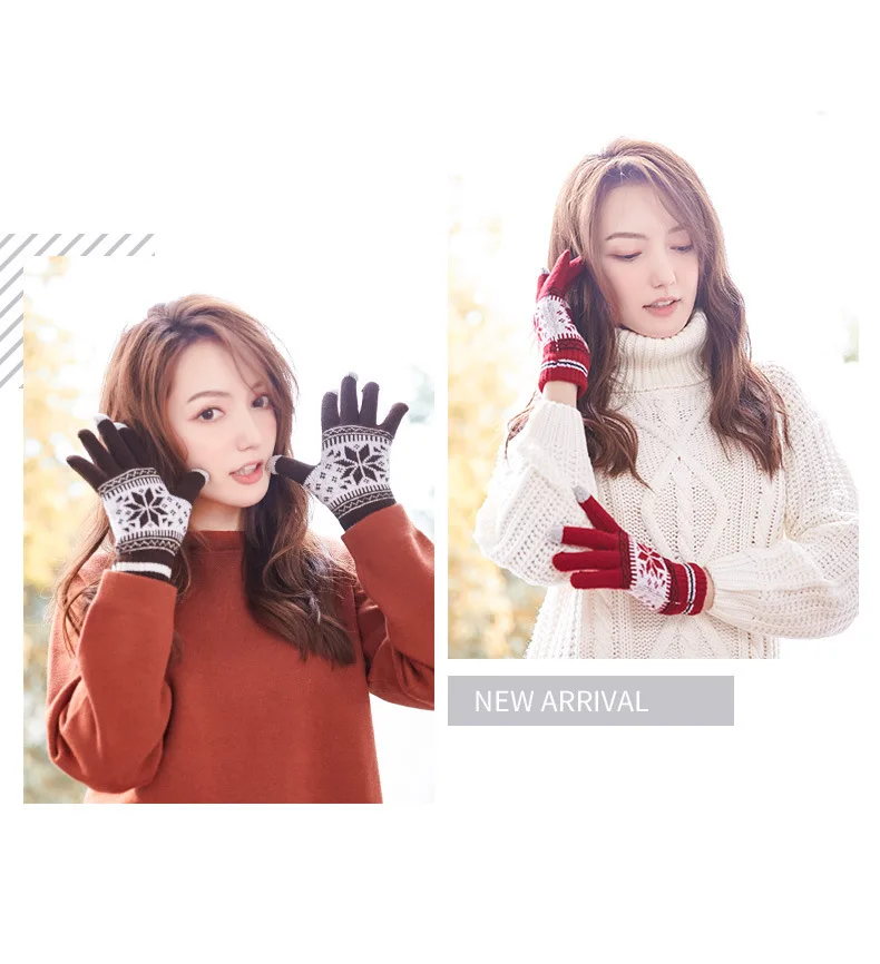 Outdoor Cycling Gloves