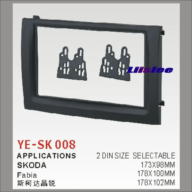 

Liislee Car Refitting DVD GPS NAV Frame For Skoda Fabia 2 DIN CD DVD Panel Dash Board Kit / Radio Frame Audio ABS Fascia
