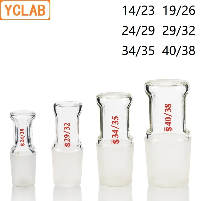 Заглушка для стекла YCLAB 14/23 19/26 24/29 29/32 34/35 стандартное лабораторное химическое оборудование|Фляжка| |