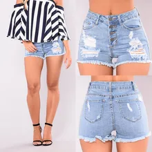 Женские джинсы, женские джинсы с высокой талией, прямые, ностальгические, полые джинсы, шорты, обтягивающие джинсы для женщин