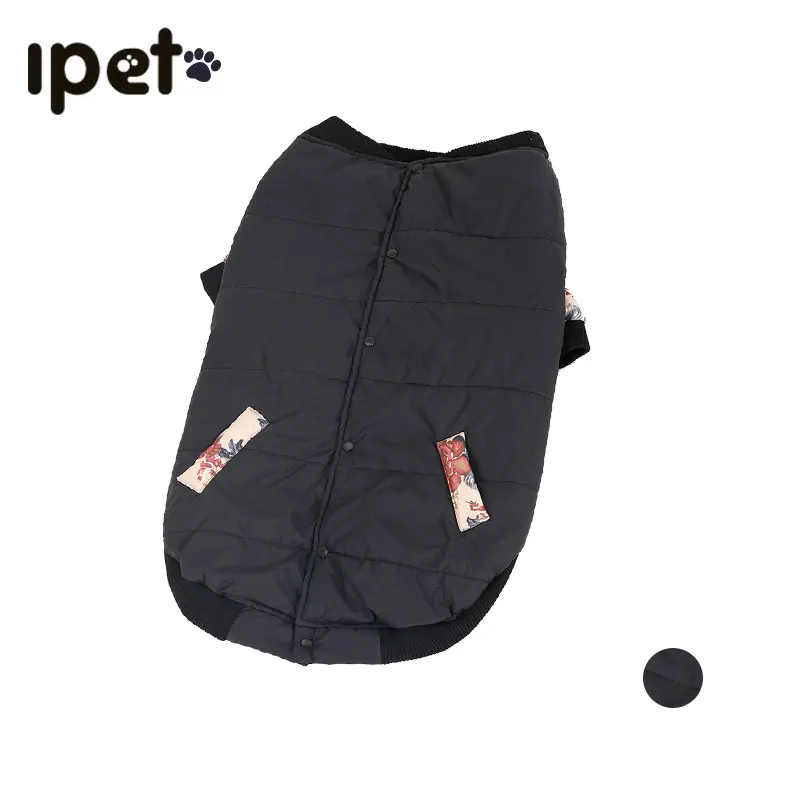 HOOPET Winter Dog Clothing Fashion Jacket Warm Coat For Medium Large