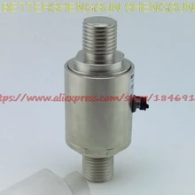 Free shipping Lifting equipment, electronic weighing sensor /TJL-8 tension sensor 150-200T Free shipping Lifting equipment, electronic weighing sensor /TJL-8 tension sensor 150-200T