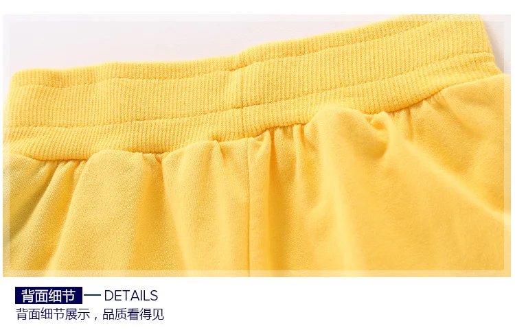 boys candy color shorts MC8602-18