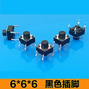 

4 Legs Copper Microswitch Push Button Mini Tact Switch 6*6*6mm Black